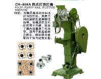 -厦门正成机械设备