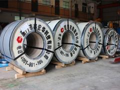 耐候隔热板厂家:哪有供应销量好的耐候隔热板(耐候隔热板,隔热)--厦门市鑫宏华机械