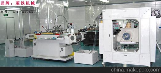 丝网印刷机械图片,丝网印刷机械图片大全,菱铁(厦门)机械-