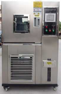 恒温恒湿高低温环境模拟试验箱 湿热环境模拟试验机 人工模拟环境试验设备jd 8001 150l