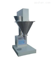 干燥剂包装机 粉剂包装机 感冒冲剂包装机-厦门宇捷包装机械