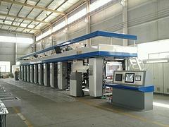 福建印刷机品牌 福建优质印刷机供应商是哪家