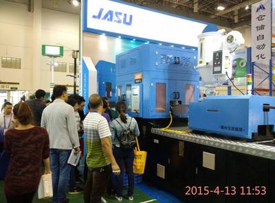 佳速精机厦门行华丽收官 注拉吹机魅力再现-公司动态-广州市佳速精密机械