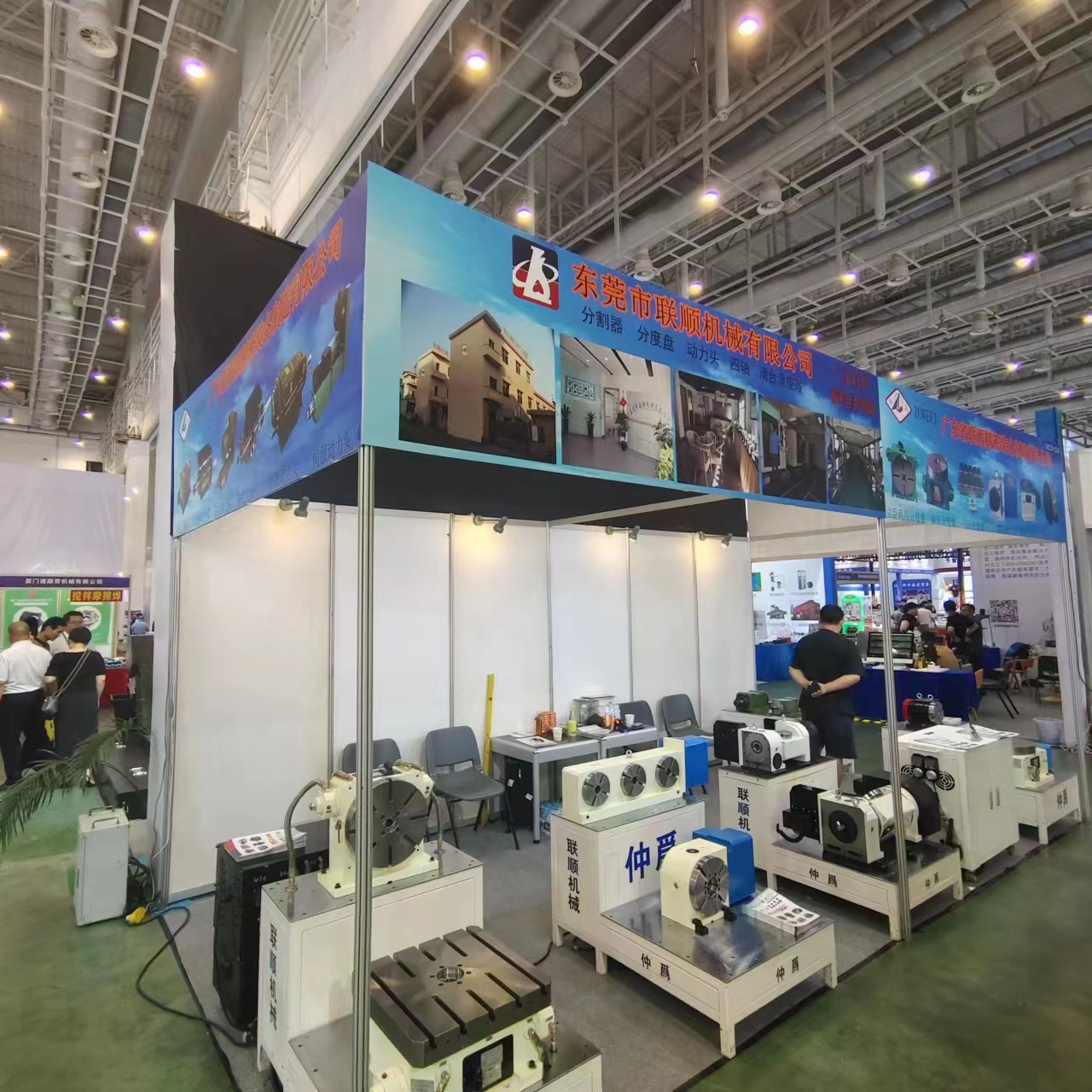 东亚机械 | 2023厦门工博会开展,直击捷豹展位盛况