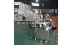 灌装机多少钱 哪里可以买到使用方便的灌装机 厦门胜亚兴机械设备