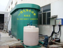 供应福建厦门一体化净水设备 现代化机械助力水资源净化