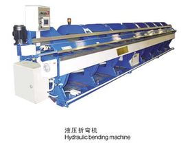 厦门机械产业发展概览