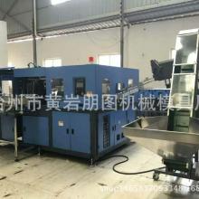 厦门市高山塑胶机械总汇 专注立式与卧式注塑机的专业机械供应商